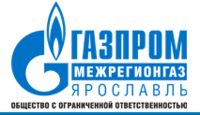 Газпром Межрегионгаз Ярославль
