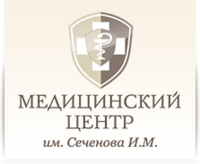 Медицинский центр им. И.М. Сеченова